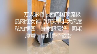 广州推油技师一级棒，约了她和姐姐一起，双飞骚得没谁了，各种招式对着哥们的弟弟一顿猛如虎的招呼，受不了受不了