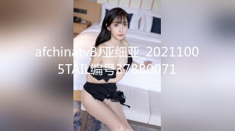 【纯情小妹】超嫩小萝莉 极品馒头逼被炮友猛操直达高潮看脸是真淫荡 (3)