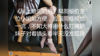 少妇：我的水全被你搞喷出来了