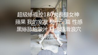 伪娘美系列勾引直男做爱视频合集版本剪辑100分钟