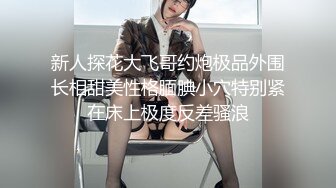 思春期SEX 4