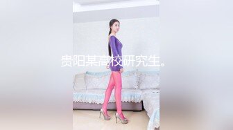  公司搞财务的气质美少妇下班不回家和帅气男同事宾馆偷情