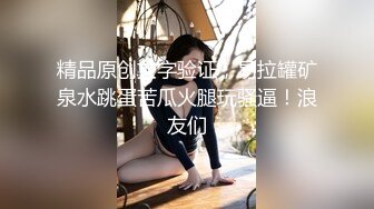 【AI高清2K修复】00后兼职学生妹甜美乖巧可舌吻粉胸