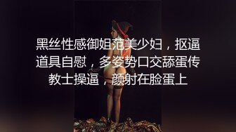 大学女厕全景偷拍多位漂亮学妹嘘嘘各种美鲍完美呈现 (3)