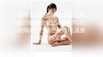 麻豆传媒-嫩妻为退押金被房东操-南芊允