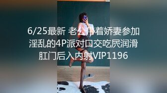 101炮房做爱~反差母狗被操到高潮尖叫！【完整版33分钟已上传下面】