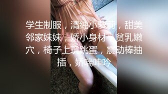 商场女厕全景偷拍珠宝专柜多位黑丝美女店员的极品肥鲍鱼 (2)