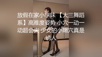 【NTR淫妻】极品NTR淫妻剧情，美妻（乔儿生活）在KTV内被上司狂艹，无套内射，精液流一地！