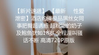 STP27567 新人红唇骚御姐！吃完泡面3P激情！性感睡衣吃屌，后面老哥狂揉奶子，骑乘位操心插嘴，后入撞击猛操 VIP0600