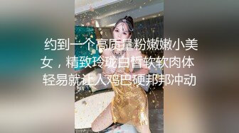 《众筹购得极品⭐重磅》高端上流摄影师ROCKDUAN唯美另类户外人体艺术各种极品嫩模露脸全裸展现女体魅力333P 1V