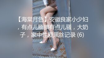 心爱的老婆，大家看看喜欢吗