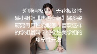 家庭摄像头破解真实偸拍，性生活和谐的小夫妻不管白天晚上来感觉就搞，苗条娇妻很耐肏床上干完地上扎马步干 (12)