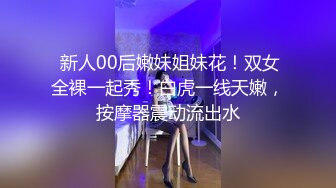 【新片速遞】  黑丝露脸非常骚的御姐少妇一个人精彩大秀直播诱惑，舔弄假鸡巴揉奶玩逼道具抽插，还自己舔脚趾的样子真骚啊