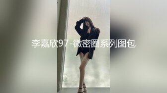 【新片速遞】 ✨泰国极品豪乳美臀「Namigonewild」OF私拍 一线天嫩自慰和大屌男友激情做爱【第五弹】(97p+10v)[2.4GB/MP4/55:29]