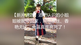 后入18岁女仆装母狗