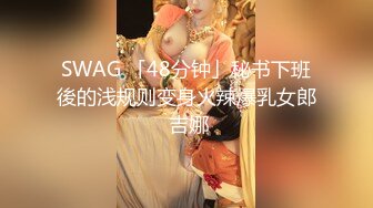 【全国探花】换人换来极品女神