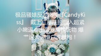 【獨家推薦】Onlyfans超正巨乳苗條正妹『palida』收費福利 極品S級人瘦奶大絕對引爆妳的眼球 超清原版 (6)