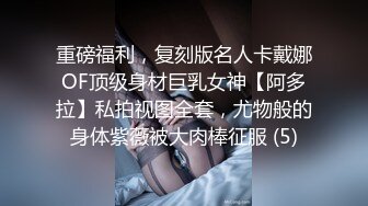 小美女听到要挨操，就迫不及待的去拿套套