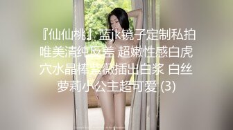 开档紫丝少妇 啊啊 好深 肥臀大奶子 被无套怼的还舒坦