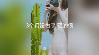 高颜值纹身S女王开发调教漂亮闺蜜当M性奴，舔鞋底舔脚好性感好淫贱