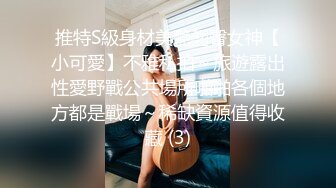 极品御姐『美杜莎Serena』大尺度私拍甄选 长舌深喉口爆 浴室后入 高清私拍67P