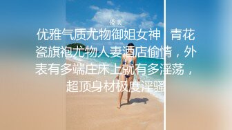 《顶级震撼✿超淫现场》多男多女群P盛宴肏出新高度人体蜈蚣！网红极品身材反差女神【米亚宝贝】私拍，堪比岛国疯狂多人喷水