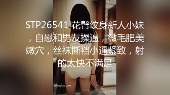 享受黑丝露脸人妻温暖的阴道