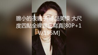 MDX-0077_欠債女子販賣身體_為賺錢祕訣被射滿身體官网-林思妤