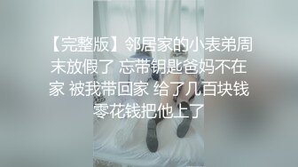 毕业在家和女朋友玩一天换上我给她准备的jk