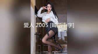 长得有点像景甜的惠州美女王欣彤和富二代男友日常性爱自拍被颜射一脸精液