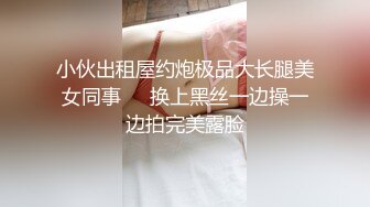 【超清AI】【小严探花】，连锁酒店约炮，19岁美少女，战斗遍布整个房间，激情高潮阵阵