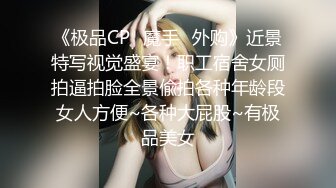 【精品裸舞】超可爱清楚女生【安安老师/anbabyovo】抖音裸舞