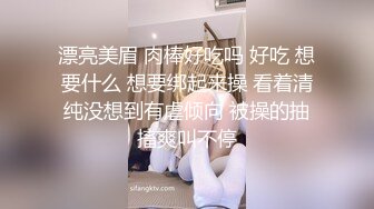 妹子爽上头了坐鸡巴上面频率玩得这么快