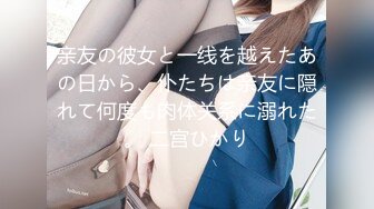 【新片速遞】 ✨极品熟女✨小伙子约艹韵味十足的熟女，战况异常激烈，叫声超大声，还是熟女玩得开呀！