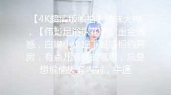 【新片速遞】操大奶美眉 你不要拍我脸 无套爆操 两个奶子跳舞跳的很好看 