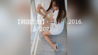 【情侶泄密大禮包】多位反差女友的真實面目被曝光❤（15位美女良家出鏡）～稀缺資源值得收藏 (3)