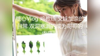 台湾SWAG女主播daisybaby超飢渴搭uber跟司機車震口爆