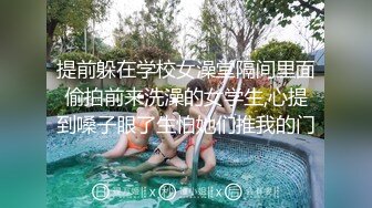 推特网红大屁股骚货kbamspbam 怀孕了还能挺着个大肚子拍照拍视频挣钱 太敬业了 奶头变黑 但白虎粉穴依然粉嫩