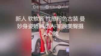 漂亮小女友 我不会 自己摸没有感觉 你想不想插 你说呢你想不想插 小两口操个逼还这么客气