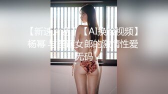 颜值不错的小学妹露脸让小哥在床上任意摆弄，口交大鸡巴的样子好骚，让小哥压在身下蹂躏抽插，浪叫不止真骚