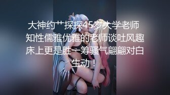 为了你心爱的你而健身，但教练的絶伦背押让巨乳妻无法停止去健身房！汗水淋漓的中出！明日见未来