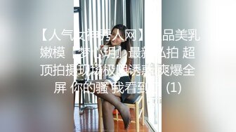 顶级气质尤物御姐女神『LuckyQL777』酒店调教 围观一下娇妻是如何被单男爆操的 满嘴淫语呻吟不断