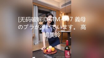 【新片速遞】 双飞清纯萝莉美眉 身材娇小皮肤白皙 小粉乳小嫩穴 被大鸡吧轮流无套输出 内射 