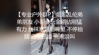 [中文字幕]MDB-925 4人合租的癡女妹妹在家中聚會內射