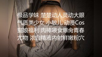 【新速片遞】 喜欢E奶网红嫩模吗？swag巨乳台妹dorisbebe直播秀 人间胸器颤抖好似雪崩让人心驰神往[1.95G/MP4/00:47:28]