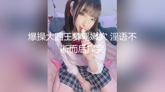 麻豆传媒MDX-0237-3心与肉体被同时抚慰-季妍希