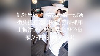 【AI换脸视频】杨颖 Angelababy  女下属为升职献身男上司