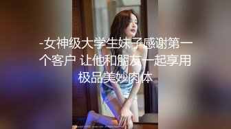 19超嫩清纯美少女，一线天微毛极品粉穴，全裸床上摆姿势，翘起屁股更是诱人，妹妹小穴，还没怎么开发过