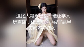 小伙约美女同事先吃个火锅再去酒店开房啪啪完美露脸