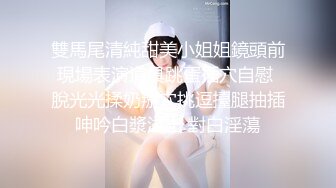 美女都张开大腿掰开穴诱惑你了 你还在等什么 压上去狠狠干呀